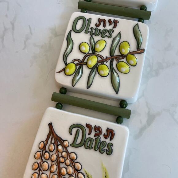 Beautiful handcrafted Ceramic Hanging Tiles Yad Lakashish Jerusalem Jewish Art - Picture 2 of 5